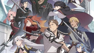 From Old Country Bumpkin to Master Swordsman Season 2 Anime Release Date