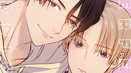 Perfect Addiction Anime Release Date