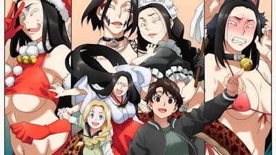 Dara-san of Reiwa Anime Release Date