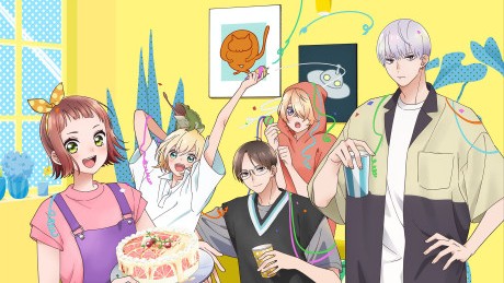 Please Excuse My Younger Brothers Anime Release Date